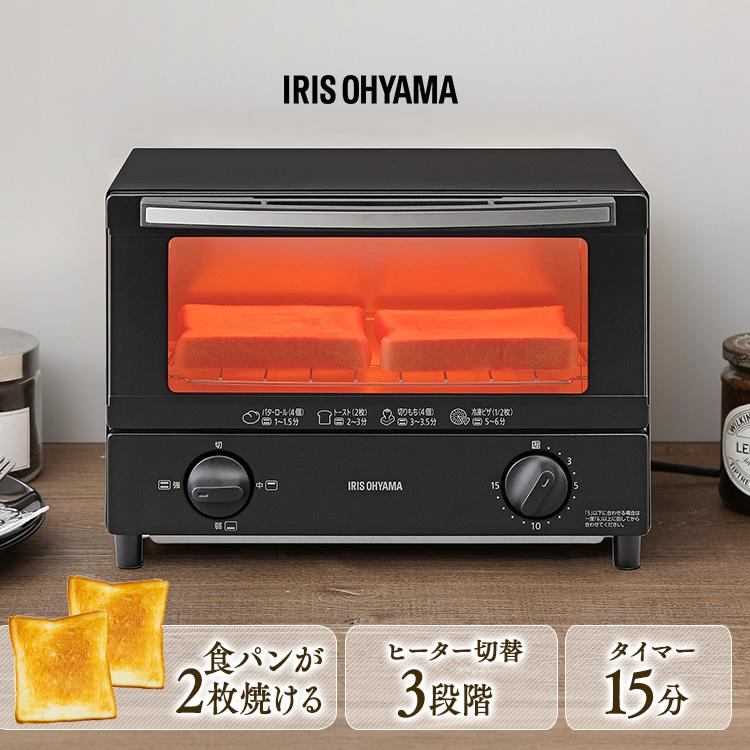 IRIS OHYAMA（アイリスオーヤマ） トースター 2枚 一人暮らし 新生活 2