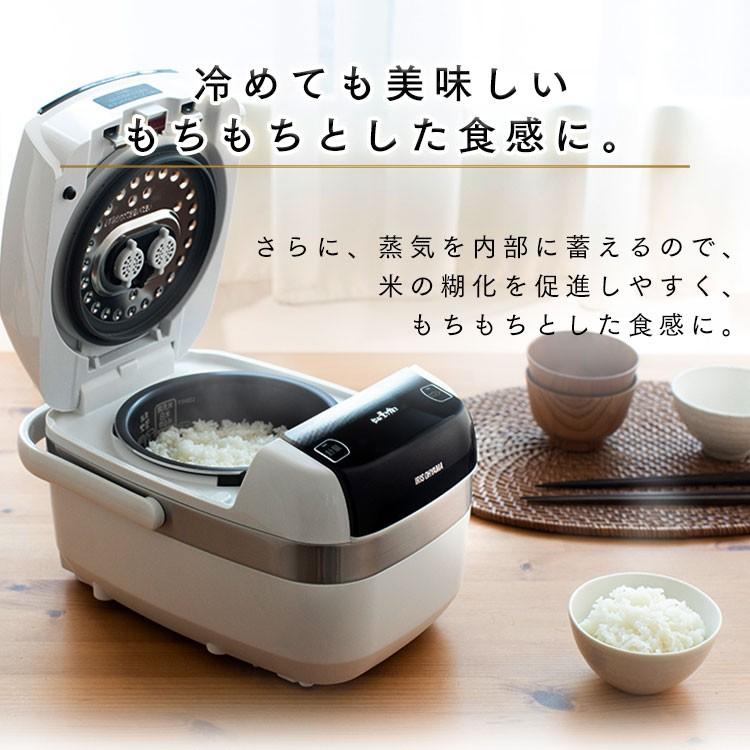 IRIS OHYAMA（アイリスオーヤマ） 炊飯器 3合 一人暮らし 米屋の旨み