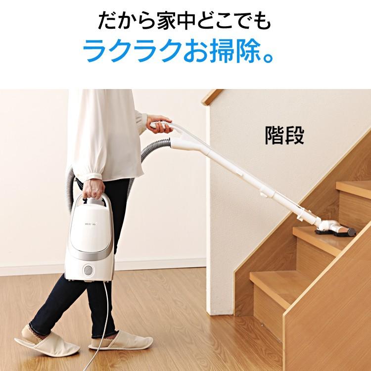 IRIS OHYAMA（アイリスオーヤマ） 掃除機 紙パック式 クリーナー 軽量