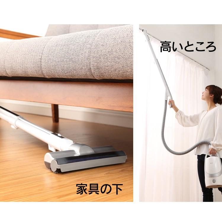 IRIS OHYAMA（アイリスオーヤマ） 掃除機 紙パック式 クリーナー 軽量