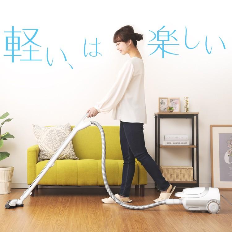 IRIS OHYAMA（アイリスオーヤマ） 掃除機 紙パック式 クリーナー 軽量