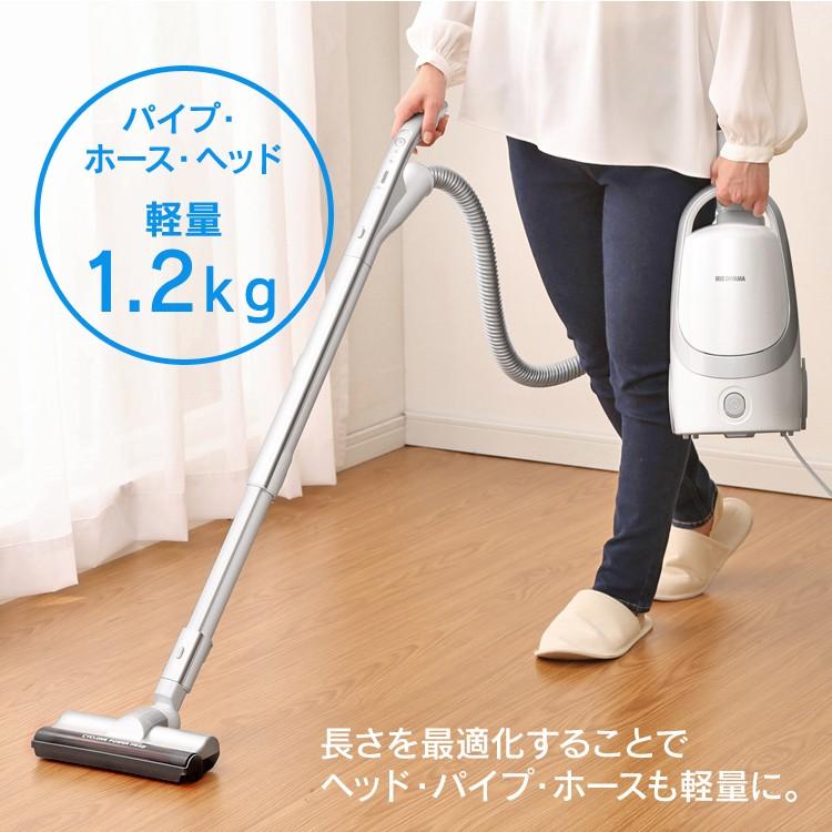 IRIS OHYAMA 掃除機 紙パック式 クリーナー 軽量 紙パック