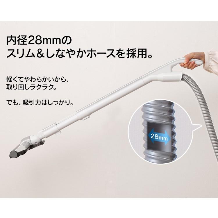 IRIS OHYAMA（アイリスオーヤマ） 掃除機 紙パック式 クリーナー 軽量