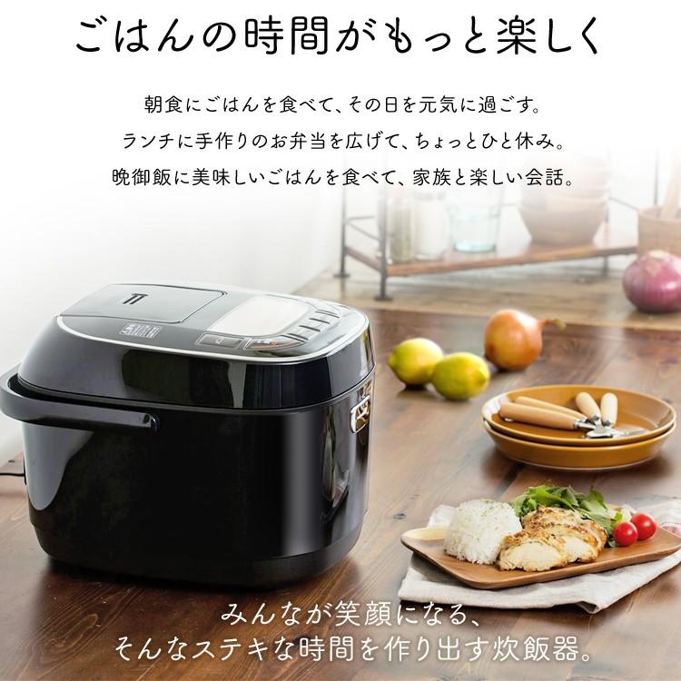 炊飯器 一升 一升炊き アイリスオーヤマ 10合 一人暮らし 米 炊飯 安い 美味しい 米屋の旨み 銘柄炊き ジャー炊飯器 Rc Mc10 B ゆにでのこづち Yahoo 店 通販 Yahoo ショッピング