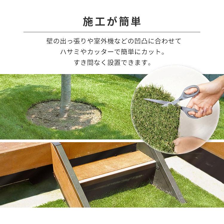 人工芝 芝生 ロール 庭 人工芝マット 人工芝生 防草シート不要 1m 5m 芝生マット 国産 リアル人工芝 防草人工芝 芝丈30mm Rp 3015 アイリスソーコー ゆにでのこづち Yahoo 店 通販 Yahoo ショッピング