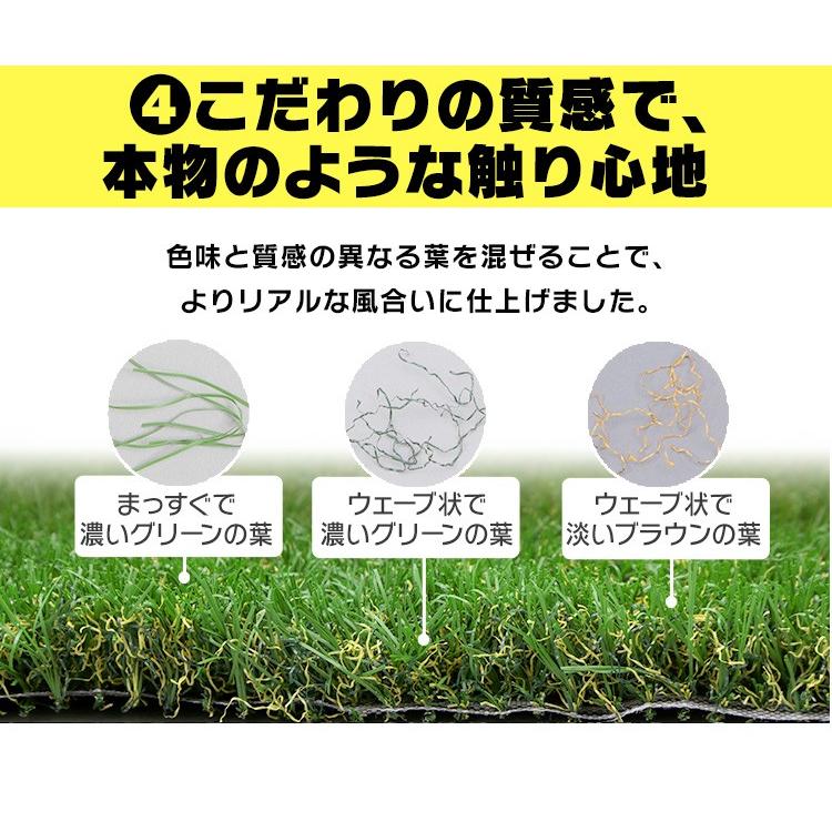 Unshi JO様 アイリスオーヤマ 防草シート付リアル人工芝 IRIS OHYAMA 人工芝 ロール 1m×20m アイリスオーヤマ リアル防草