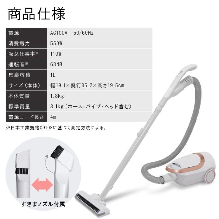 掃除機 紙パック クリーナー タービンヘッド IC-BTA4-P アイリスオーヤマ 超軽量 掃除 キャニスター 吸引力 :572245:ゆにでのこづち Yahoo!店 - 通販 - Yahoo!ショッピング 掃除機 紙パック クリーナー タービンヘッド IC-BTA4-P アイリスオーヤマ 超軽量 掃除 キャニスター 吸引力 :572245:ゆにでのこづち Yahoo!店 - 通販 - Yahoo!ショッピング