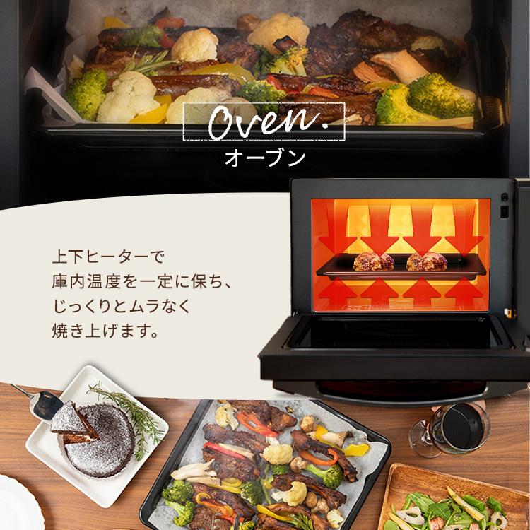 IRIS OHYAMA（アイリスオーヤマ） オーブンレンジ 安い プレゼント