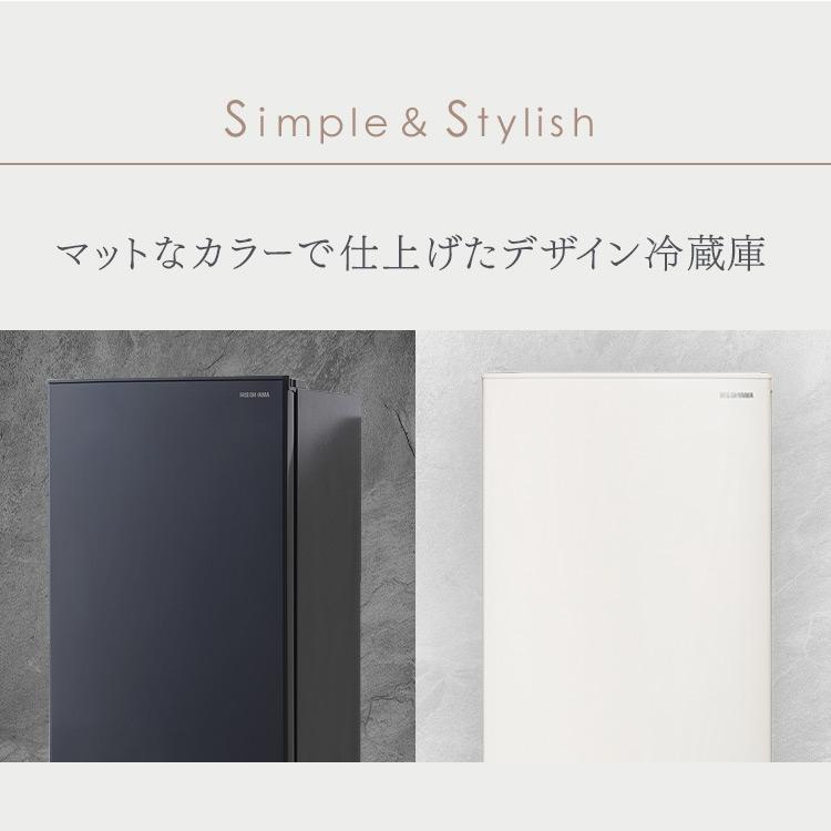 冷蔵庫 冷凍冷蔵庫 アイリスオーヤマ 162L 大容量 大型 ノンフロン冷凍冷蔵庫 IRSE-16Aの画像