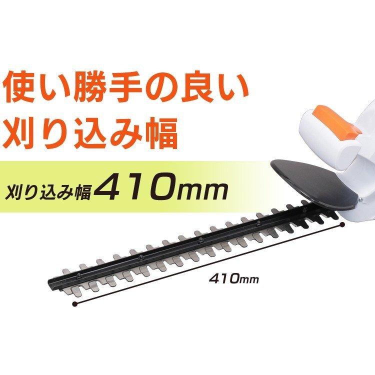 IRIS OHYAMA（アイリスオーヤマ） 草刈り機 ヘッジトリマー コード式