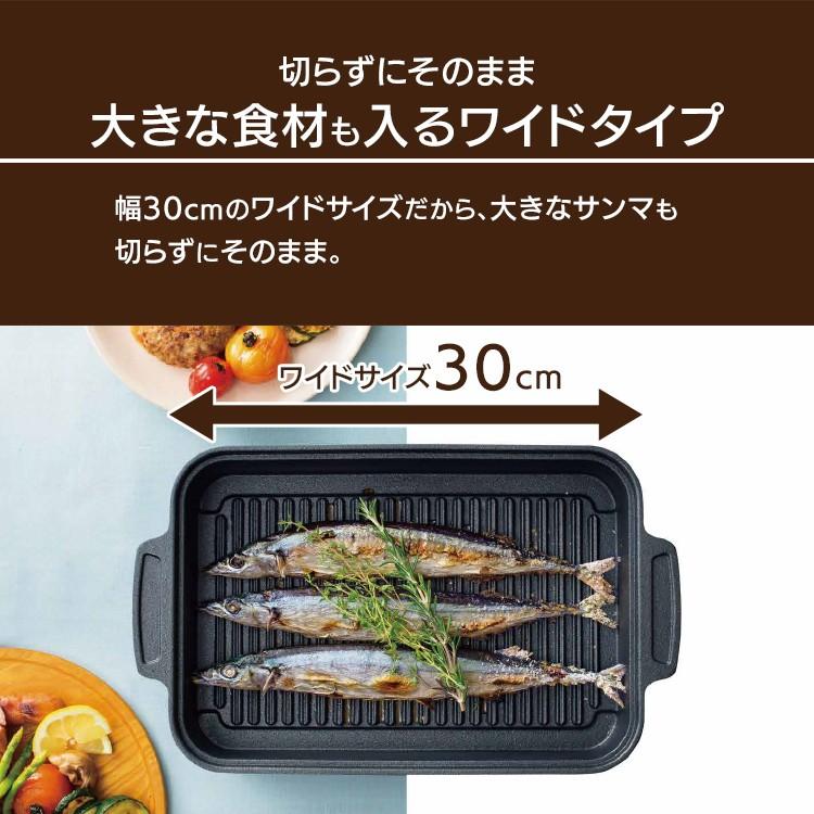 フライパン グリルパン 蓋付き IH アイリスオーヤマ グリル鍋 おしゃれ スキレットパン IH対応 ロースター 魚焼き SKL-G｜unidy-y｜11