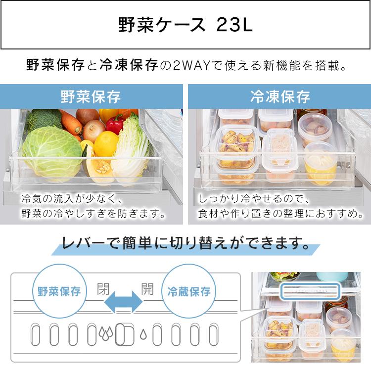冷蔵庫 一人暮らし 二人暮らし 大容量 おしゃれ 新品 231l 2ドア 冷凍庫 冷凍冷蔵庫 シルバー Irsn 23a S アイリスオーヤマ 代引き不可 ゆにでのこづち Yahoo 店 通販 Yahoo ショッピング