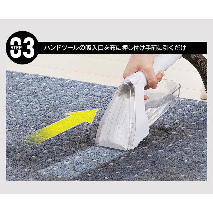 カーペットクリーナー リンサークリーナー カーペット洗浄機 アイリスオーヤマ 掃除機 車 クリーナー 車内 絨毯 カーペット ラグ ソファ 大掃除 Rns 300 ゆにでのこづち Yahoo 店 通販 Yahoo ショッピング