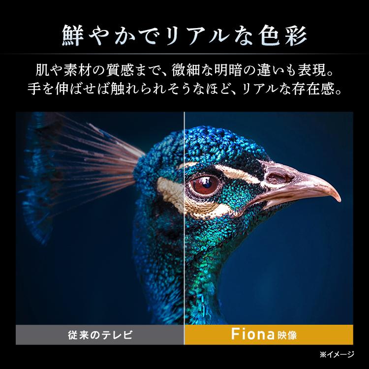 美品 アイリスオーヤマ 24型液晶テレビ 24WB10 2020年製 Amazon.co.jp: アイリスオーヤマ 24V型 液晶テレビ 24WB10