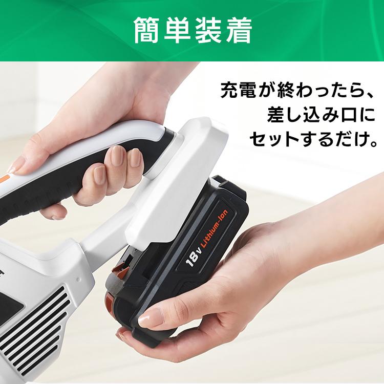 IRIS OHYAMA スティッククリーナー DKSD-18A-BK IRIS OHYAMA スティッククリーナー DKSD-18A-BK IRIS OHYAMA