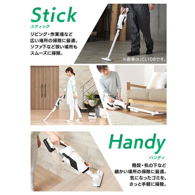 IRIS OHYAMA（アイリスオーヤマ） 掃除機 業務用 家庭用 紙パック 吸引