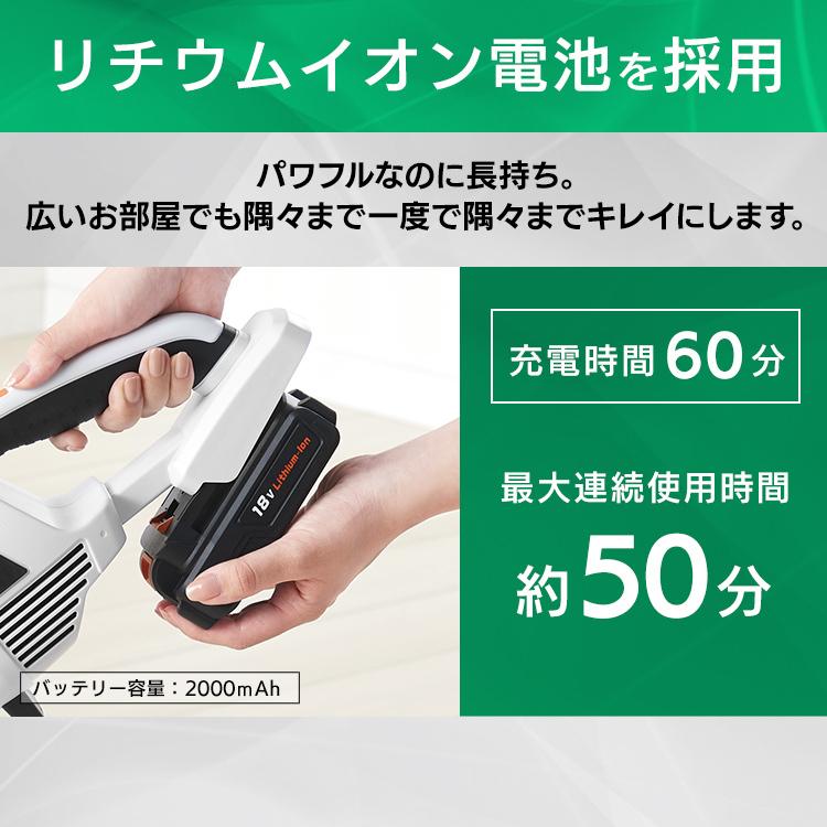 IRIS OHYAMA（アイリスオーヤマ） 掃除機 業務用 家庭用 紙パック 吸引
