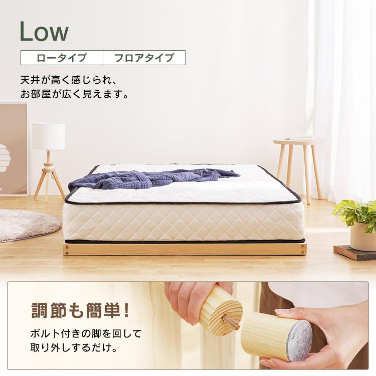 すのこベッド セミダブル すのこ ベッド おしゃれ 高耐荷重すのこベッド HWB-SD セミダブル ナチュラル アイリスオーヤマ :574408:ゆにでのこづち Yahoo!店 - 通販 - Yahoo!ショッピング すのこベッド セミダブル すのこ ベッド おしゃれ 高耐荷重すのこベッド HWB-SD セミダブル ナチュラル アイリスオーヤマ :574408:ゆにでのこづち Yahoo!店 - 通販 - Yahoo!ショッピング