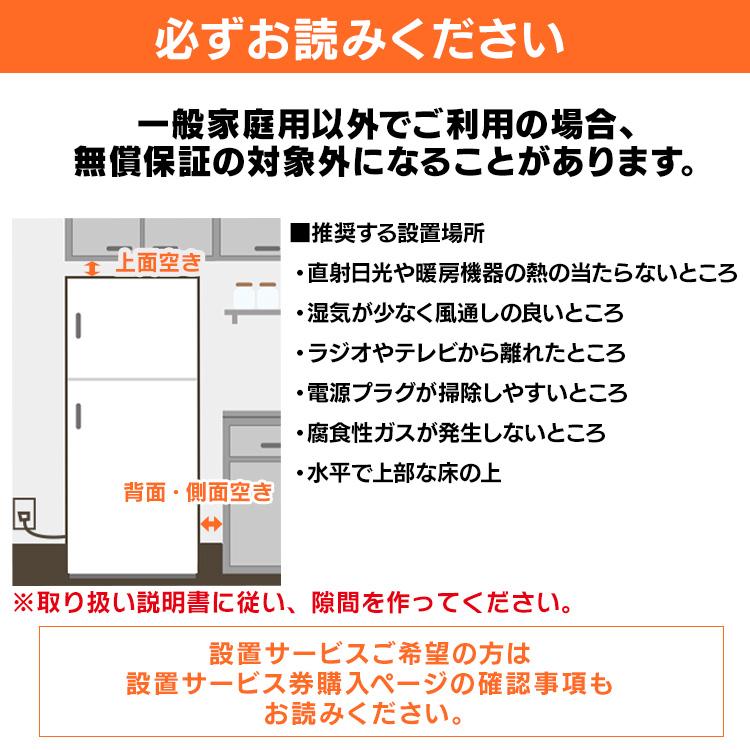 fuuu0520さん専用【送料込み・稼働時間短め】アイリス・オーヤマ　ポータブル IRIS OHYAMA（アイリスオーヤマ） ポータブル冷蔵庫 20L 車載 小型