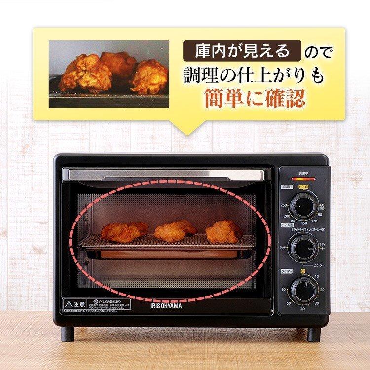 【美品】アイリスオーヤマ ノンフライ　コンベクションオーブン　トースター 楽天市場】【300円OFFクーポン☆20日23:59迄】 オーブン ノン