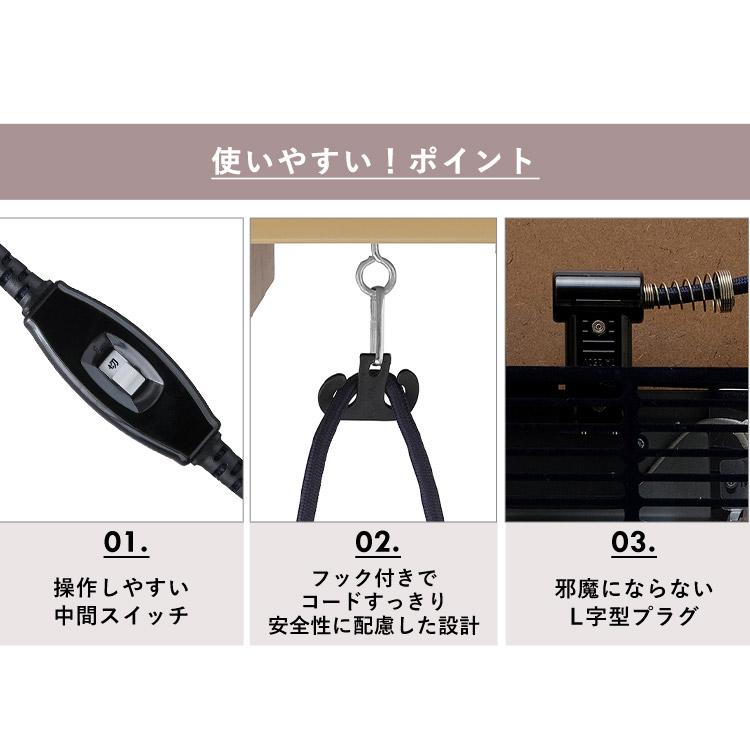 IRIS OHYAMA（アイリスオーヤマ） こたつ 収納付ロータイプ IKT