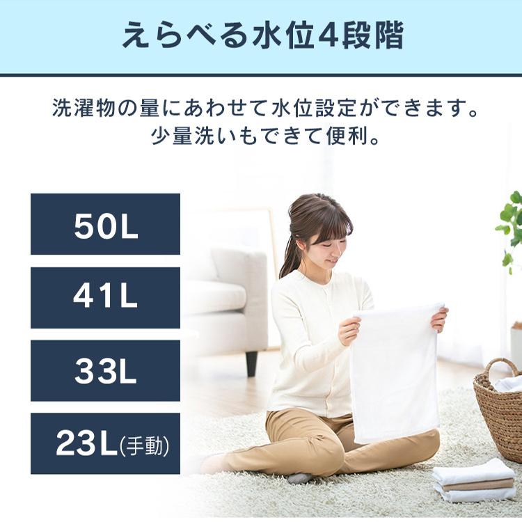 2020年製　アイリスオーヤマ　6キロ シーリングライト LED 小型 メタルサーキットシリーズ 600lm 人