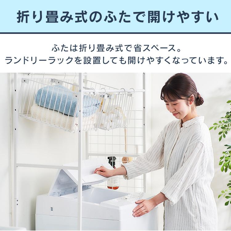 IRIS OHYAMA 洗濯機 縦型 一人暮らし 6kg 安い 新品 全自動 IRIS OHYAMA 洗濯機 縦型 一人暮らし 6kg 安い 新品 全自動