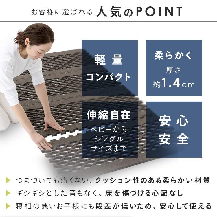 除湿マット すのこ シングル 吸湿マット ダブルインパクト PLUS TJI