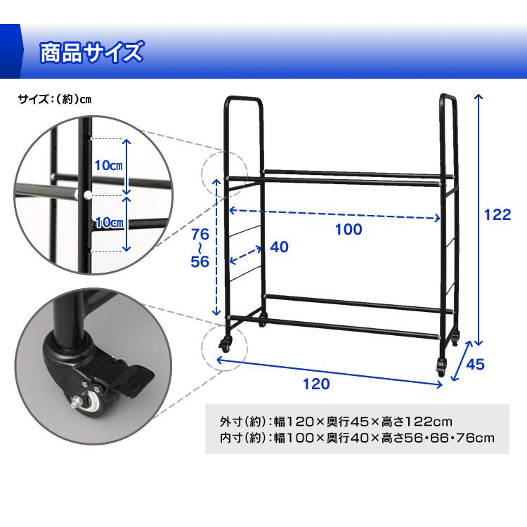タイヤラック 縦置き 8本 4本 2台 防水 タイヤラックカバー カバー付き キャスター付 タイヤ 収納 2段 タイヤ収納 タイヤ交換 タイヤスタンド |  | 05