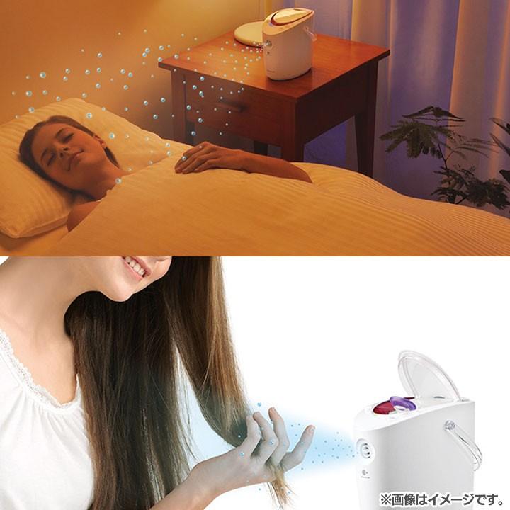 パナソニック ナノケア 美顔器 フェイススチーマー 自宅エステ スチーム エステ うるおい Eh Sa64 ゆにでのこづち Yahoo 店 通販 Yahoo ショッピング