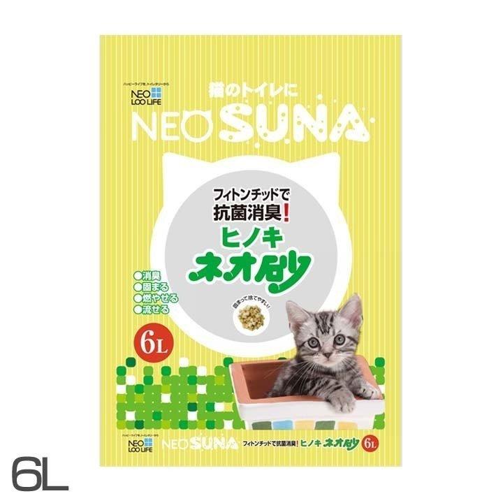 ネオ砂ヒノキ 6L コーチョー　　猫 キャット 猫砂 ひのき 固まる フィトンチッドで抗菌消臭｜unidy-y