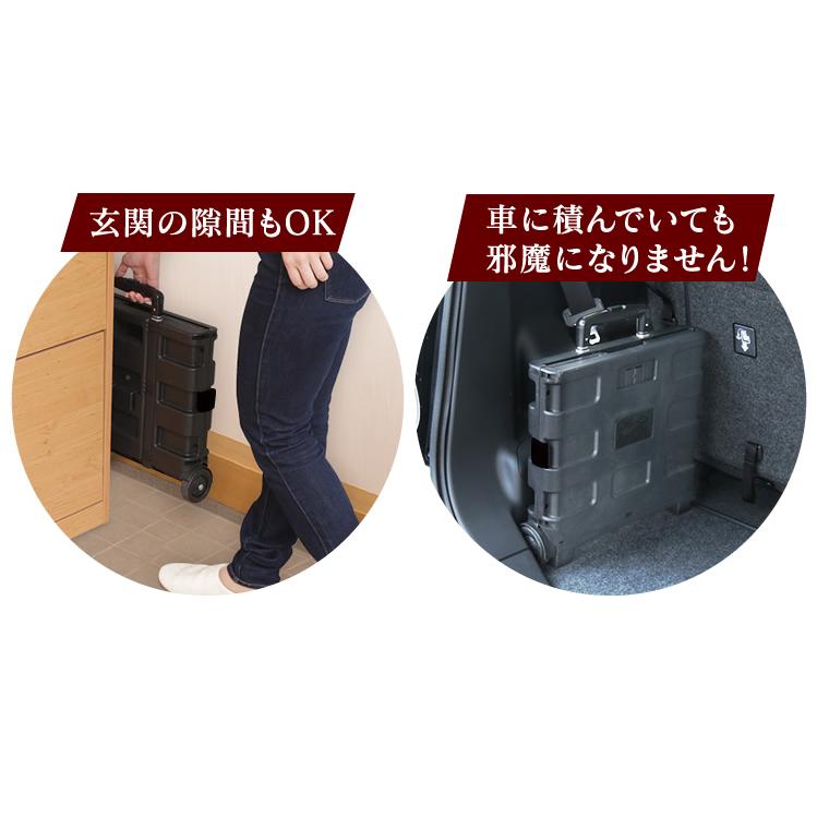 キャリーカート 折りたたみ 軽量 30L コンパクト コンテナカート