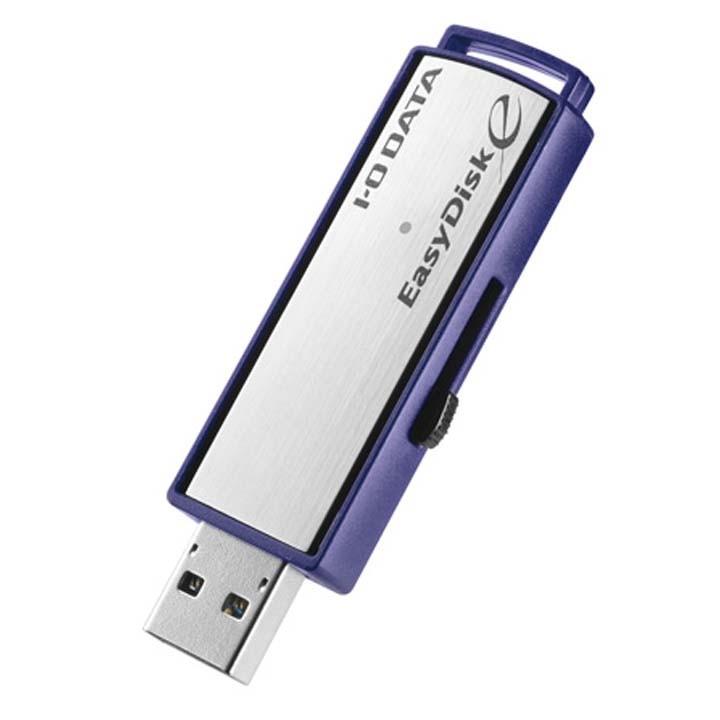ハードウェア自動暗号化機能搭載usbメモリー 2gb Ed E4 2g アイ オー データ機器 ゆにでのこづち Yahoo 店 通販 Yahoo ショッピング