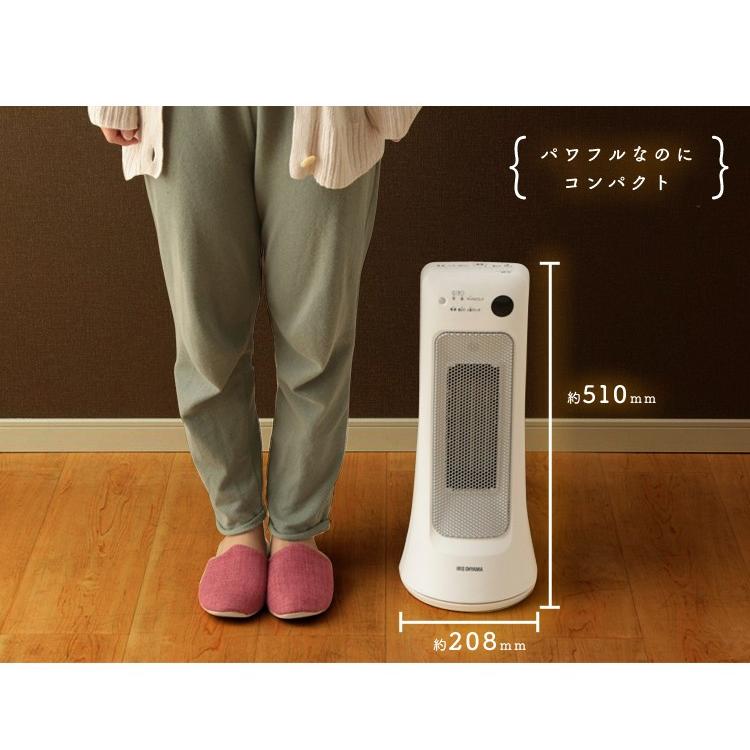 IRIS OHYAMA（アイリスオーヤマ） ヒーター セラミックヒーター 電気