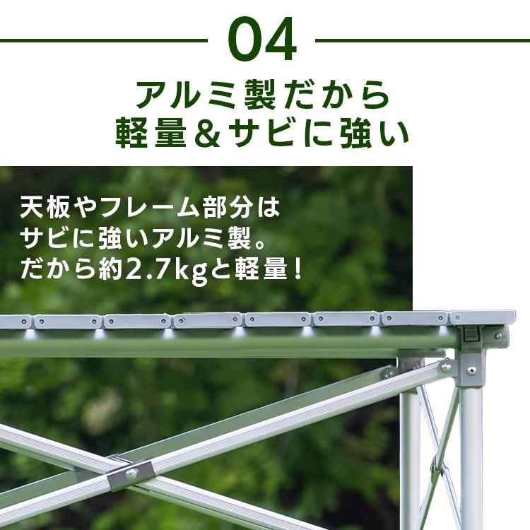 アウトドアテーブル 折りたたみ キャンプ アウトドア テーブル アルミ