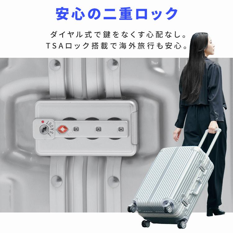 スーツケース 機内持ち込み Sサイズ おしゃれ アルミ 40L 旅行カバン バッグ TSAロック キャリーバッグ キャリーケース_10