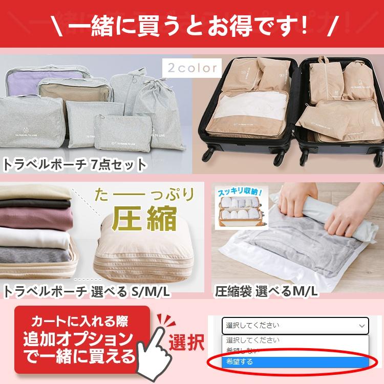 スーツケース 機内持ち込み Sサイズ おしゃれ アルミ 40L 旅行カバン バッグ TSAロック キャリーバッグ キャリーケース_1