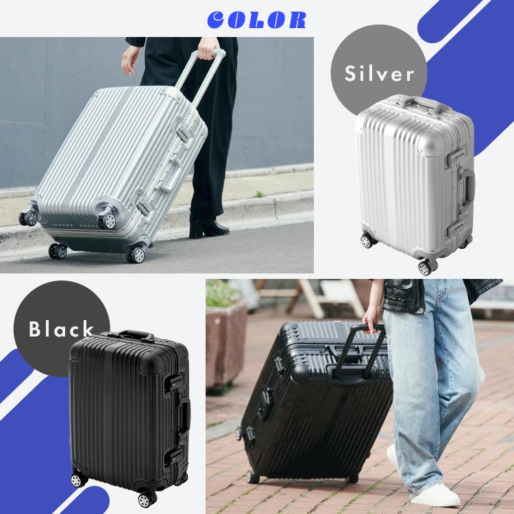 スーツケース 機内持ち込み Sサイズ おしゃれ アルミ 40L 旅行カバン バッグ TSAロック キャリーバッグ キャリーケース_5