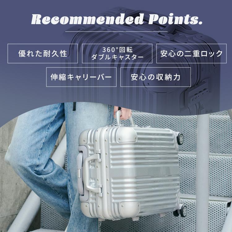 スーツケース 機内持ち込み Sサイズ おしゃれ アルミ 40L 旅行カバン バッグ TSAロック キャリーバッグ キャリーケース_6