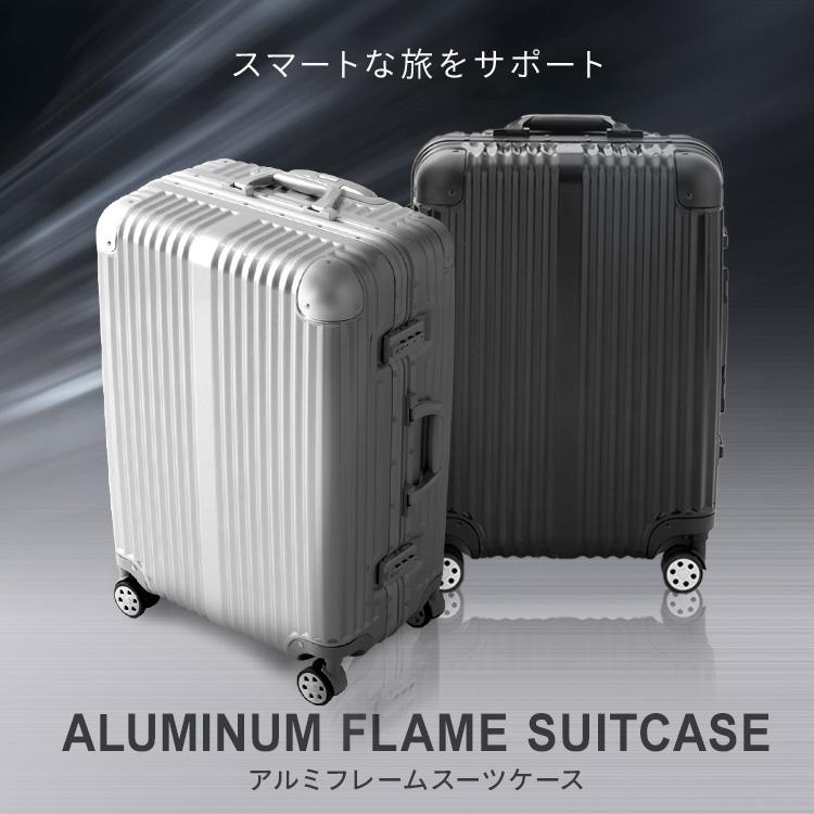 キャリーケーススーツケース120L長期旅行用 楽天市場】【最大37倍 9日2時迄】【セール20%OFF】 ノベルティ付