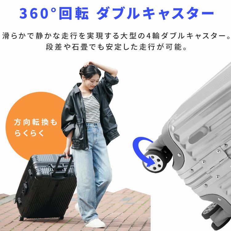 スーツケース Lサイズ おしゃれ アルミ 120L 旅行カバン バッグ TSA