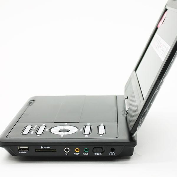 DVDプレーヤー 本体 9インチ フルセグDVDプレーヤー HTR-09FA HIRO