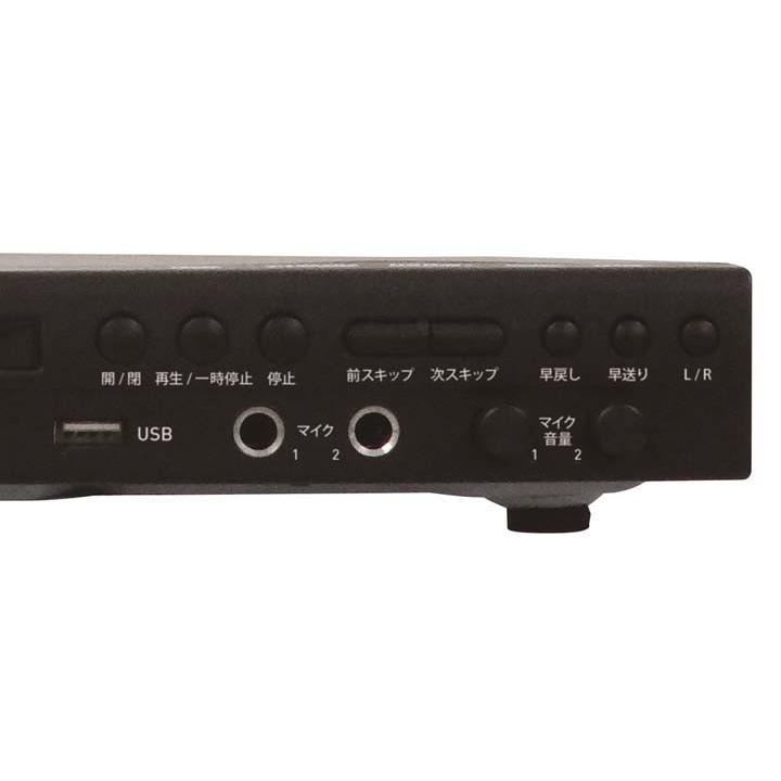 カラオケプレーヤー カラオケ セット 家庭用 機器 カラオケマイク 採点