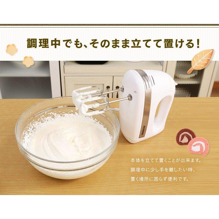 ハンドミキサー 安い 泡だて器 アイリスオーヤマ ハンディ 電動 おしゃれ コンパクト ミキサー ブレンダー ホイッパー ハンドブレンダー PMK-H01-W｜unidy-y｜06