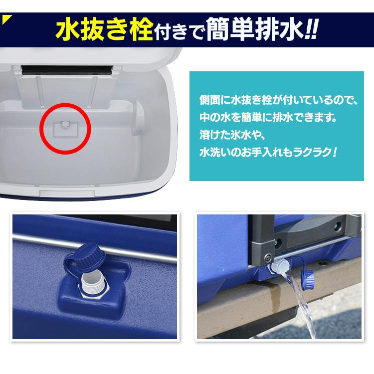 クーラーボックス 釣り 大型 大容量 48L 3層構造 ハード ハンドル