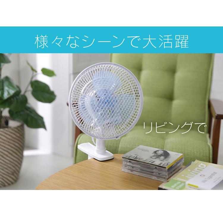 扇風機 首振り コンパクト クリップ ファン 梅雨 部屋干し 夏 Pf 181c W ゆにでのこづち Yahoo 店 通販 Yahoo ショッピング