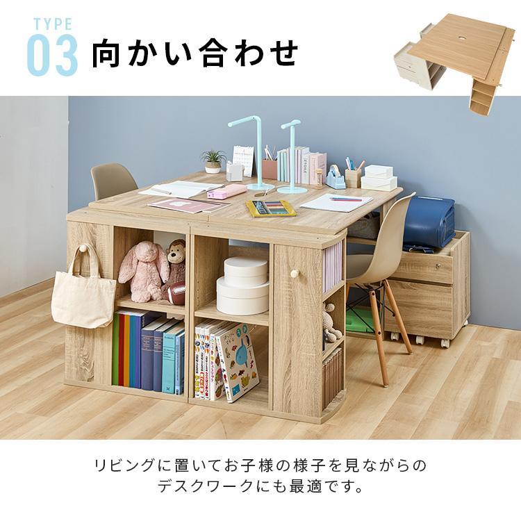 学習机 勉強机 キッズデスク ツインデスク 子供 机 シンプル 兄弟 姉妹