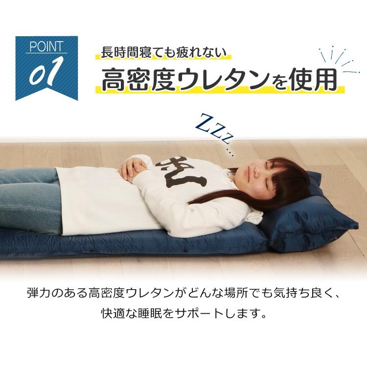 エアーベッド 車中泊 防災用品 自動膨張 枕付き 来客用 コンパクト 簡易ベッド 連結可能 防災 災害 車中泊 エアベッド キャンプ アウトドア 5cm |  | 02