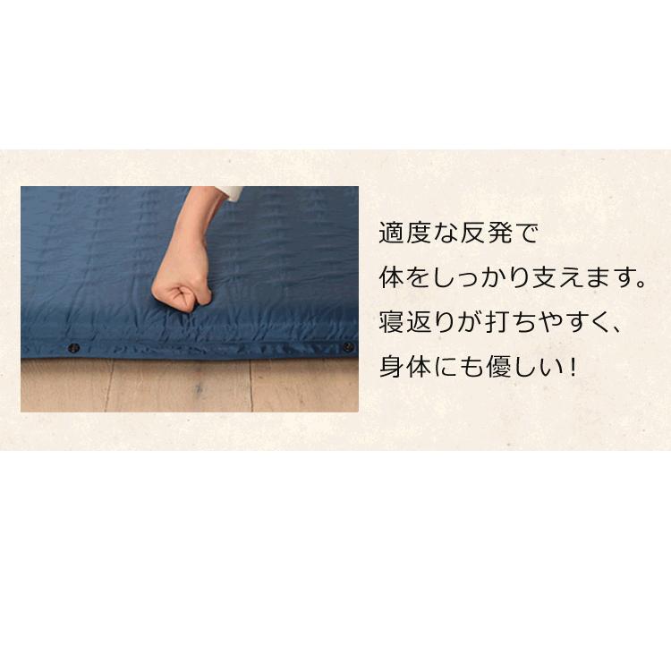エアーベッド 車中泊 防災用品 自動膨張 枕付き 来客用 コンパクト