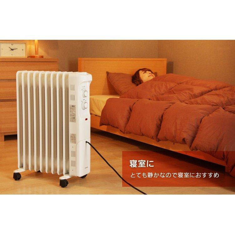 オイルヒーター 小型 アイリスオーヤマ 8畳 電気代 ヒーター ストーブ 安全 省エネ ホワイト 電気ストーブ ストレート POH-1210KS-W 暖房器具 暖房機器 :7109520:ゆにでのこづち Yahoo!店 - 通販 - Yahoo!ショッピング オイルヒーター 小型 アイリスオーヤマ 8畳 電気代 ヒーター ストーブ 安全 省エネ ホワイト 電気ストーブ ストレート POH-1210KS-W 暖房器具 暖房機器 :7109520:ゆにでのこづち Yahoo!店 - 通販 - Yahoo!ショッピング